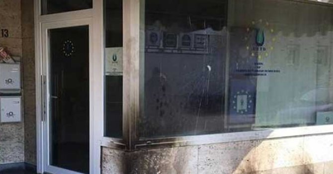 Almanya'da gurbetçilere ikinci saldırı