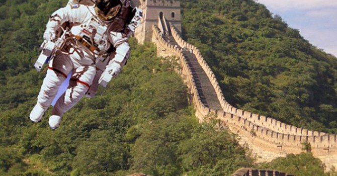 Çin Seddi Uzaydan Çıplak Gözle Görünür mü?