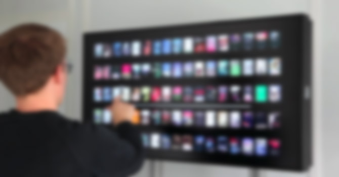 Türkiye’nin ilk dijital şehir kütüphanesi