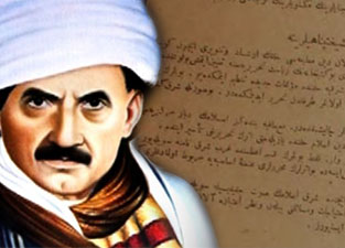 Bediüzzaman: Sizden sözünüzü fiilinizle tasdik etmenizi isteriz