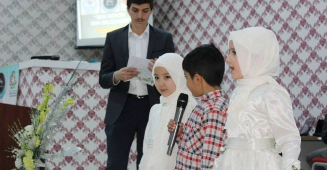 "Ben Gencim, Ben Geleceğim" Semineri