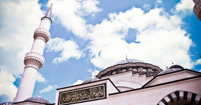 Amerika'nın ortasında bir Osmanlı Şaheseri (foto galeri)