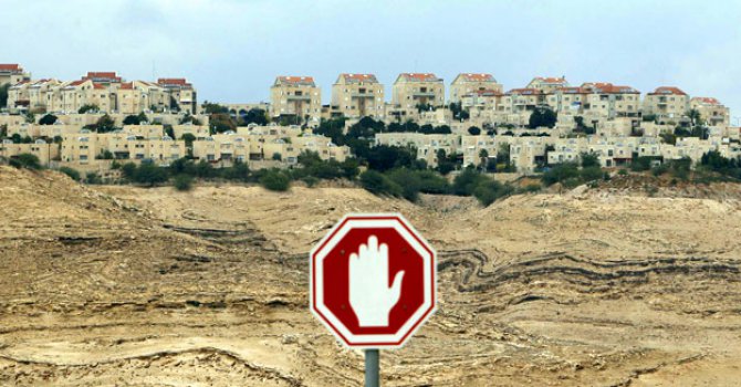 Filistin'de bombalı saldırı: 30 yaralı