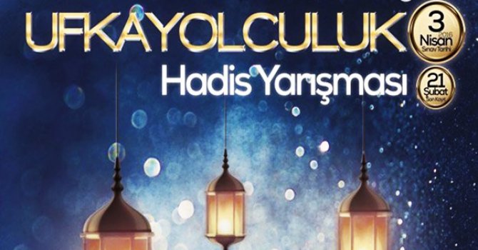 Hadis yarışmasına 360 bin başvuru