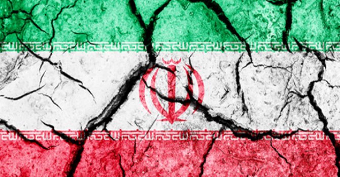 İran açıkladı!.. Türkiye ile...