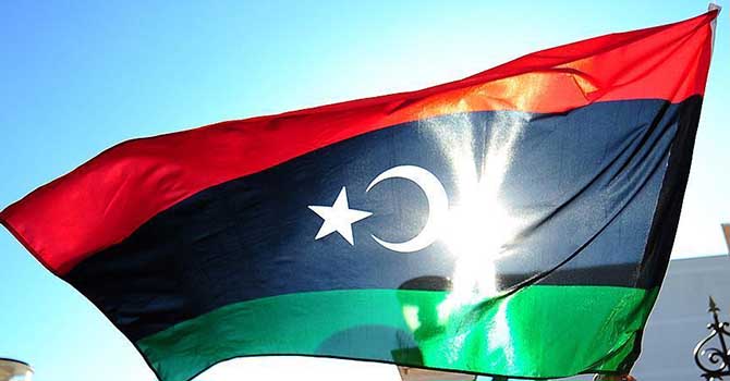 Libya'daki tüm bakanlıkların banka hesapları donduruldu