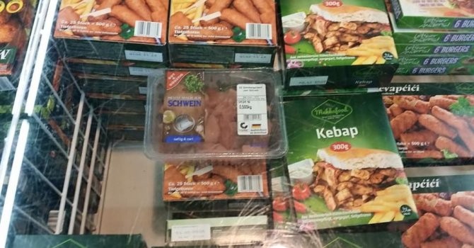 'Bütün Müslümanlara çağrımızdır'