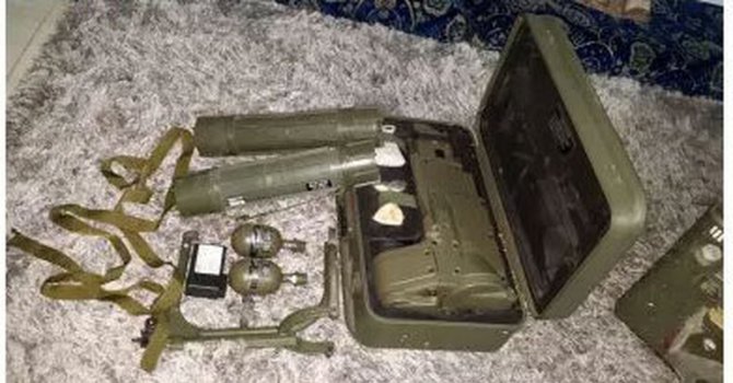 Facebook'ta uçaksavar satışı!