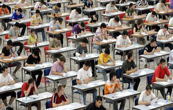 Dünyanın en iyi üniversitesi Kur'an derslerine başlıyor