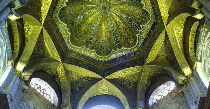 İslam Sanatı'nın en güzel örneklerinden "Cam Süsleme" (Foto Galeri)