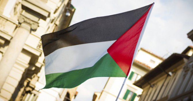 Filistin'de Vefa ve Islah Partisi kuruldu