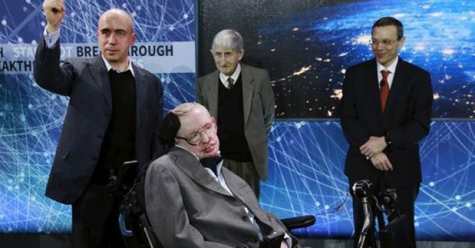 Ve İnsanoğlu Yıldızlara Ulaşacak