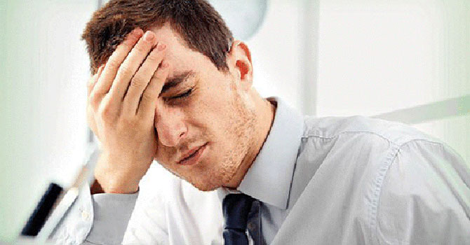 Baş Ağrısı Deyip Geçmeyin