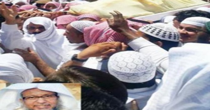 Mescidi Nebevi'nin İmam'ı vefat etti