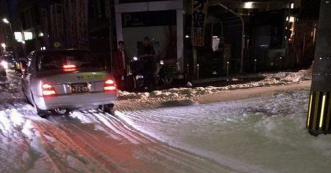 Deprem'den sonra bu oldu!