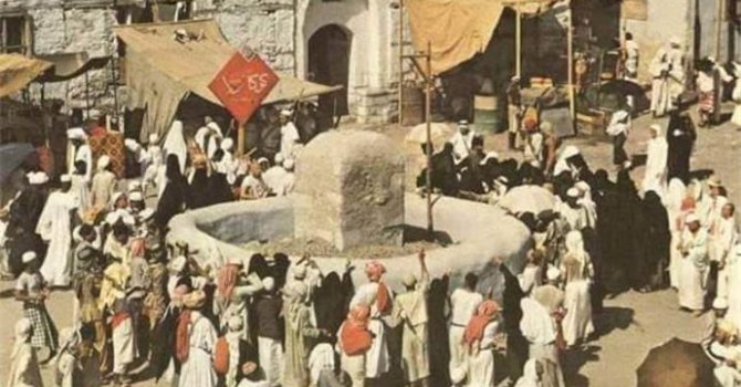 1950'li yıllarda Mekke (Foto Galeri)