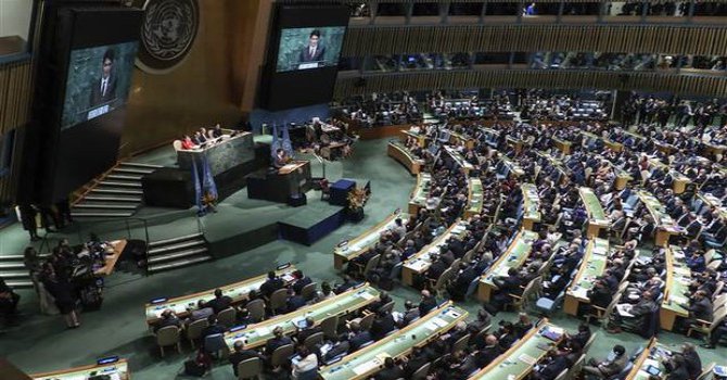 Paris anlaşması imzalandı