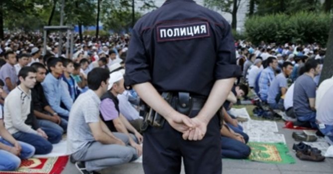 Rus polisinden camide kimlik sorgusu