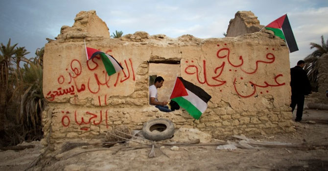 İsrail'den Batı Şeria'ya yeni yerleşim planı