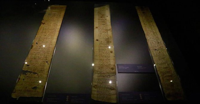 İlk dönem Kur'an-ı Kerim nüshaları İstanbul'da sergileniyor