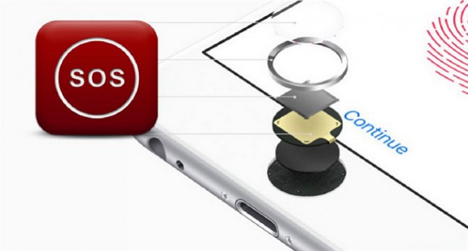 Telefonlara "imdat" tuşu geliyor!