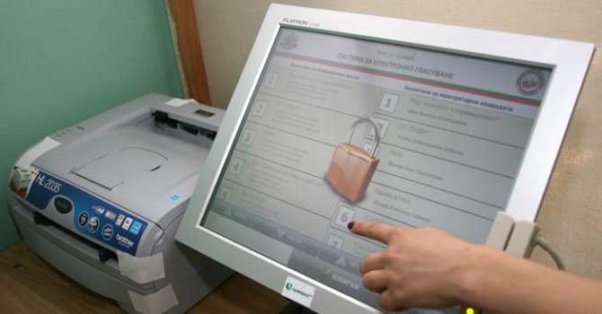 Bulgaristan Türkleri‘nin oy hakkına kısıtlama