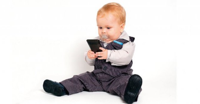 Çocuğunuza telefonu 'uçak modunda' verin