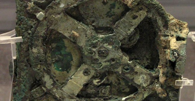 Dünyanın İlk Bilgisayarı'nı Arşimet mi üretti?