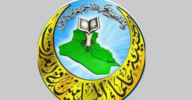 Müslüman alimler heyeti, Halep'teki katliam için açıklama yaptı