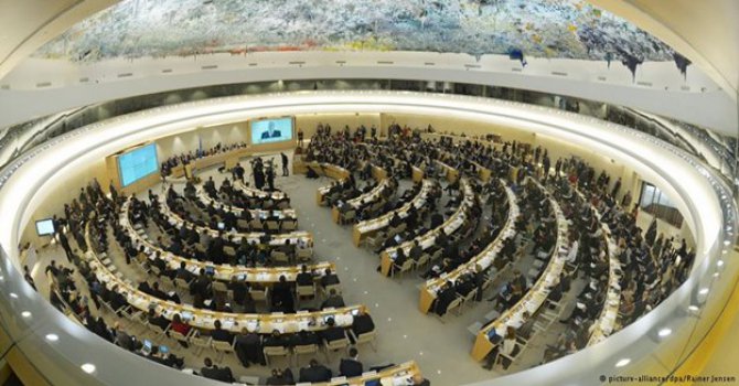 BM Güvenlik Konseyi Arakan gündemiyle toplanacak