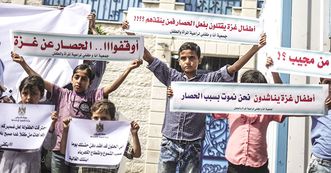 Gazzeli çocuklar: İsrail bizi öldürmeye devam ediyor