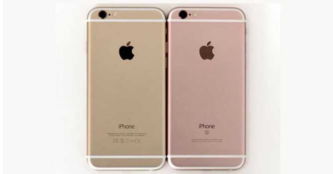 60 Liraya iPhone 6 Sahibi olmak ister misiniz? (video)