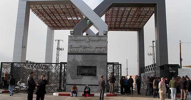 Mısır Refah Sınır Kapısı 'geçici' olarak açıldı