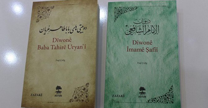 İmam-ı Şafii ve Tahirê Uryan'ın şiirleri Zazacaya çevrildi