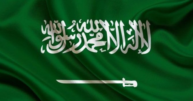 Suudi Arabistan, Berlin Büyükelçisini geri çağırdı