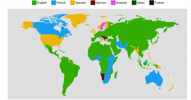 Yabancı Dil Eğitimi ile ilgili bilmediğiniz 5 şey