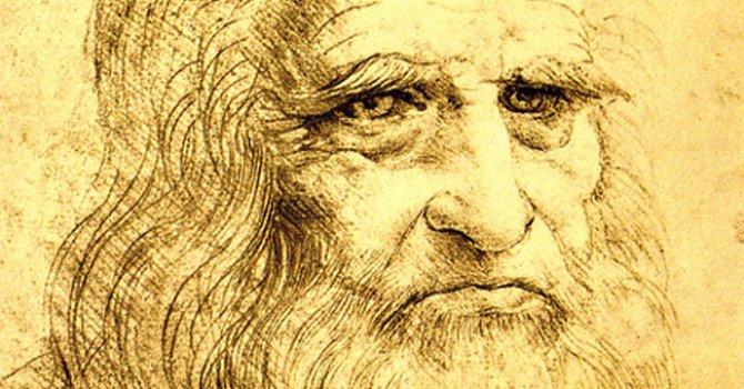 Leonardo da Vinci'nin çağın ötesindeki makineleri sergileniyor (Foto Galeri)
