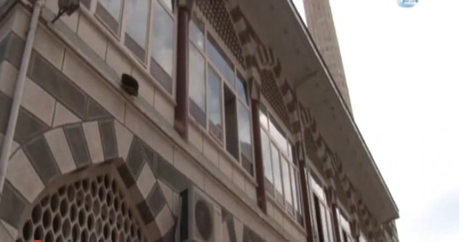 Cumhurbaşkanı Erdoğan Rize'de Kur'an okudu (video)