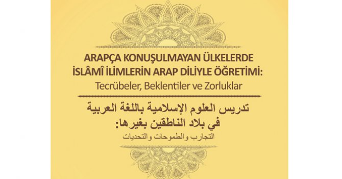 "İslami ilimlerin Arap diliyle öğrenimi"
