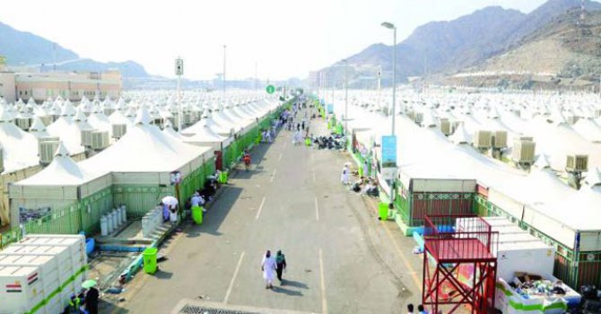 İran'dan Suudi Arabistan'a hac mektubu