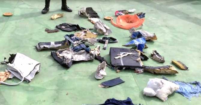 Düşen uçakta patlama iddiası