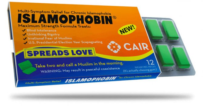 Amerika'da bu reklam kampanyası "İslam karşıtları" ile dalga geçiyor