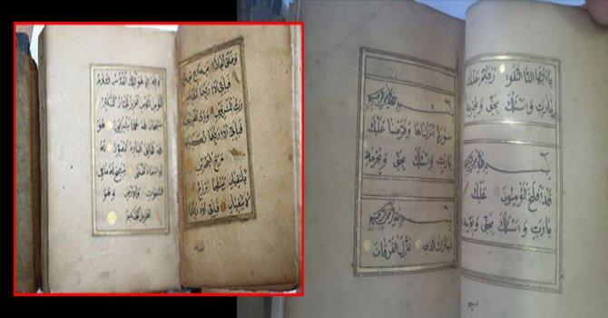 739 yıllık Kur'an-ı Kerim'i 600 bin liraya satacaklardı!