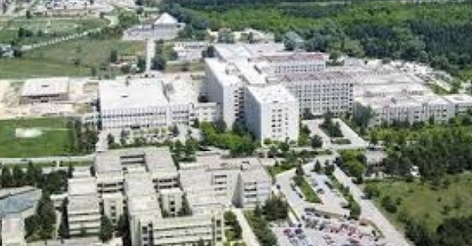 Uludağ Üniversitesi'nden Camii kararı