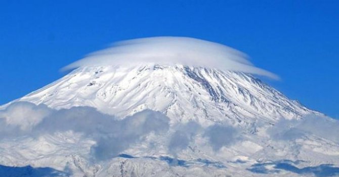Ağrı Dağı para basacak