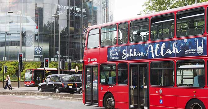 'Sübhanallah' yazısı Londra'nın her yerinde
