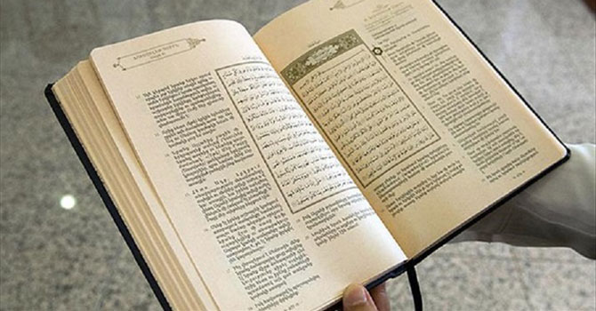 Bu Kur'an'lara dikkat edin