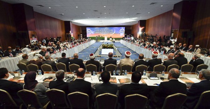 Uluslararası Hicri Takvim Birliği Kongresi başladı