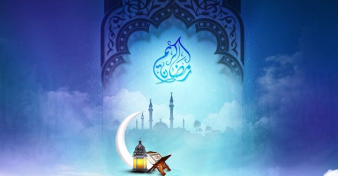 Ey müslüman! Birinci vazifen