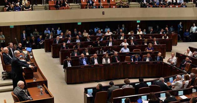 İsrail vatandaşı Filistinliler 'Yahudi ulus devlet' yasasını reddediyor